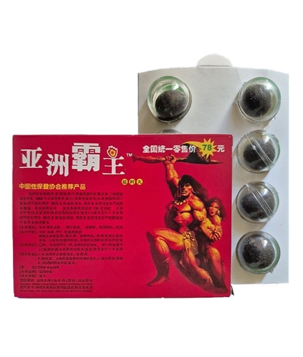 Avrupa Eczane | Cinsel Sağlık Ürünleri, Cinsel Yaşam Rehberi